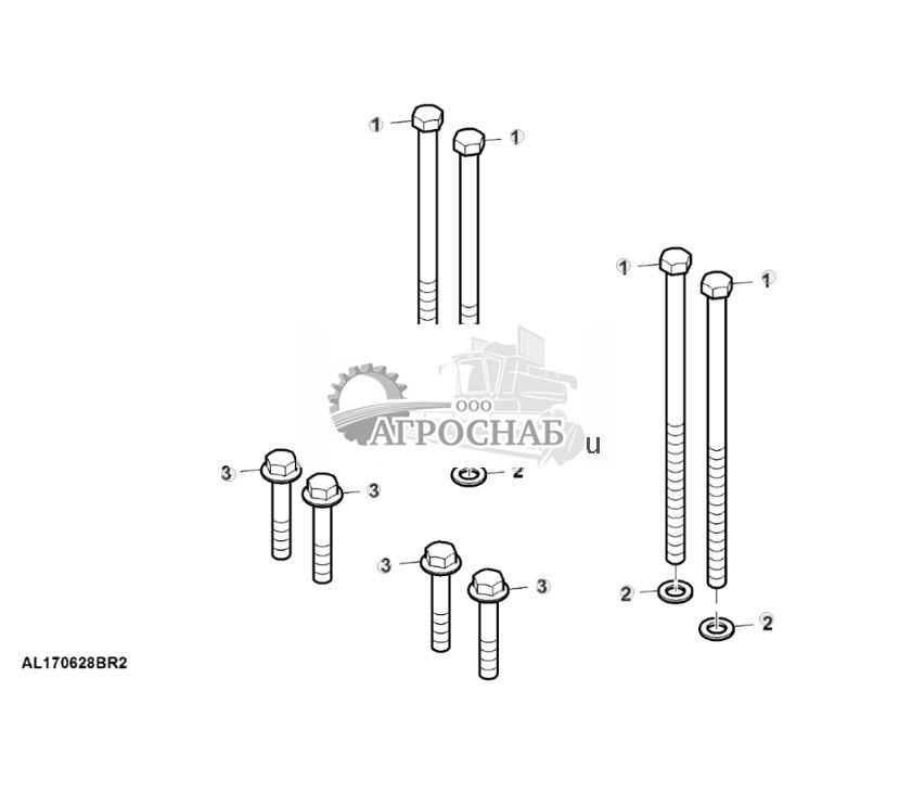 Детали крепления, ось качающегося балансира - ST832231 898.jpg